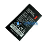 Batería para PDA AUTOID Q7(S) BT01310AIQ7(S) [Batería de repuesto]